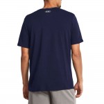 Under Armour T-shirt Sportstyle (1326799 410) Мъжка Тениска